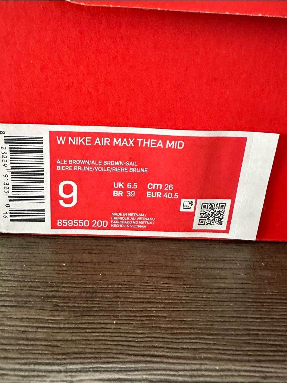 Nike Women’s Slip-On Ankle Booties in Tan and White - Picture 5 of 5